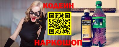 мет Ликино-Дулёво