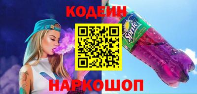 мет Ликино-Дулёво