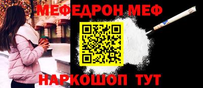 герыч Когалым