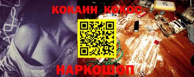 мет Ликино-Дулёво
