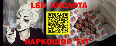 мет Ликино-Дулёво