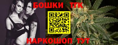 мет Ликино-Дулёво