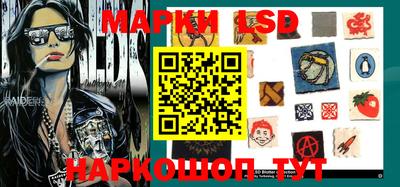 меф VHQ Ливны
