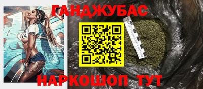 мет Ликино-Дулёво