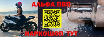 мет Ликино-Дулёво