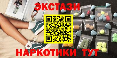 мет Ликино-Дулёво