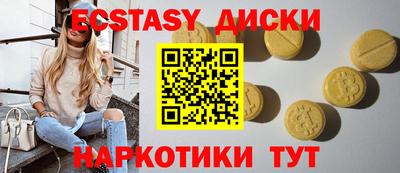 мет Ликино-Дулёво