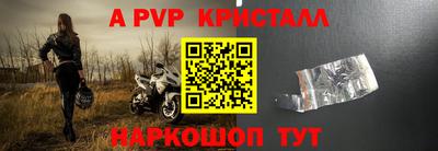 мет Ликино-Дулёво