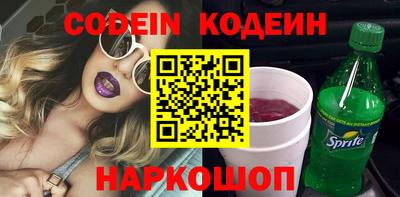 мет Ликино-Дулёво