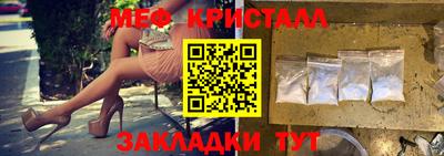 прущая мука Коломна
