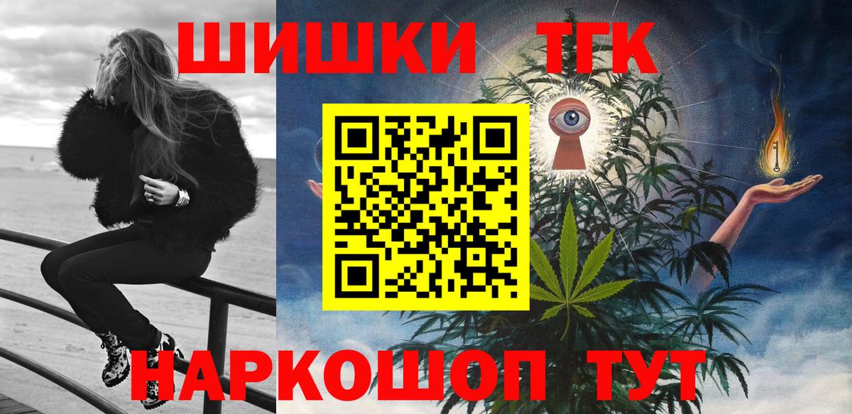 Бошки марихуана ГИДРОПОН Губаха